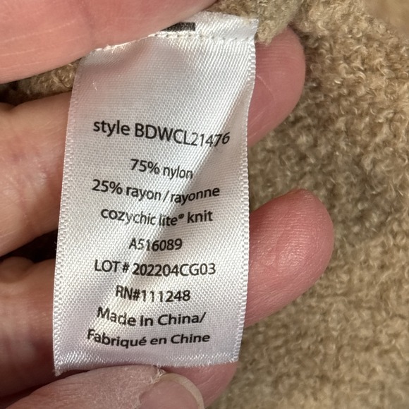 BAREFOOT DREAMS Womens XL Beige Cozychic Lite Half Zip Pullover Sweater - Picture 3 of 6